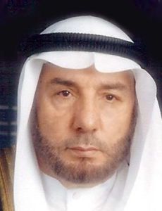 Hamid Bin Ahmad Al-Rifaie