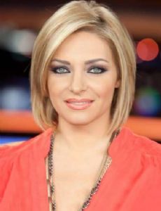 Zina Yazji