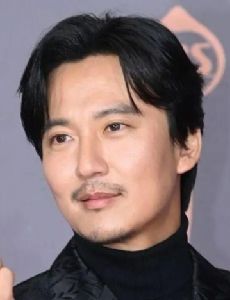 Kim Nam-gil