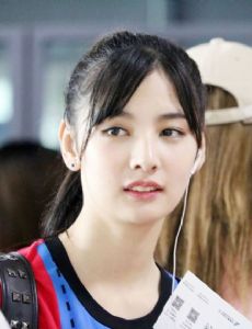 Zhao Yue