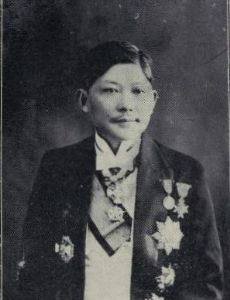 Lu Zongyu