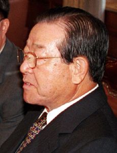 Kim Jong-pil