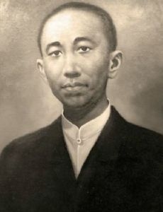 Han Oen Lee