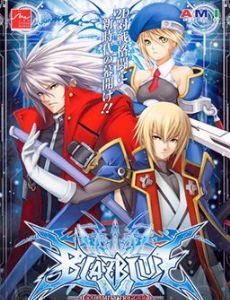 BlazBlue: Calamity Trigger
