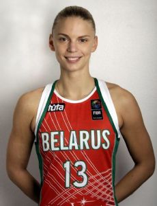 Tatyana Troina