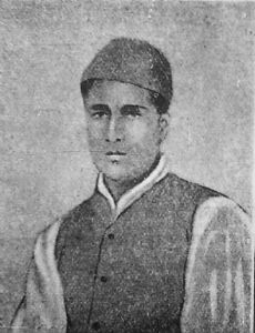Gopal Singh Nepali