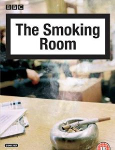 The Smoking Room