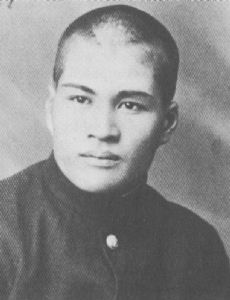 Yoshio Fukui
