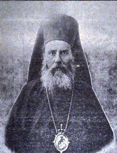 Peter IV Geraigiry