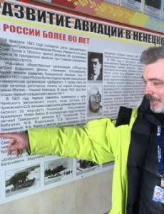Mikhail Farikh