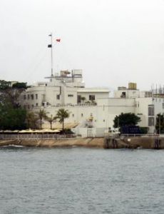Royal Hong Kong Yacht Club