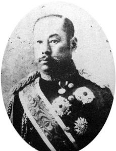 Prince Arisugawa Taruhito