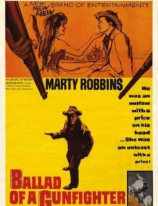 youtube marty robbins gunfighter ballads youtube marty robbins gunfighter ballads