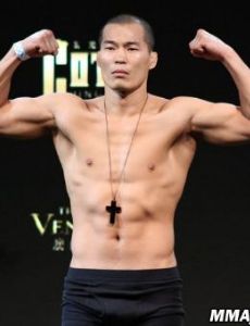 Yui Chul Nam