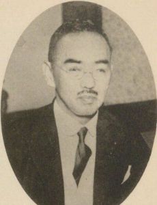 Michio Yuzawa