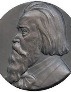 Felix Pfeifer