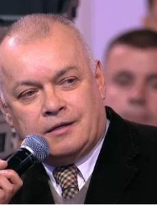 Dmitry Konstantinovich Kiselyov
