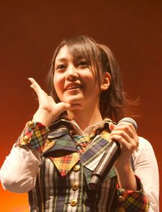 Amina Satō