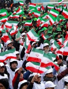 Anniversary of the Islamic Revolution