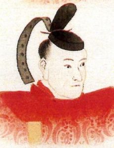 Itakura Katsutsune