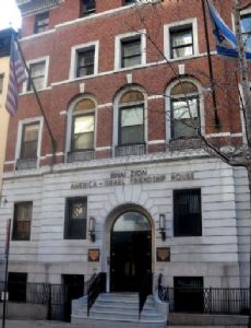 America–Israel Friendship League