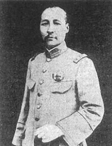 Sun Chuanfang