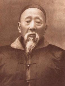 Zhou Fu
