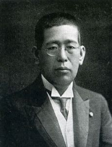 Tatsunosuke Yamazaki