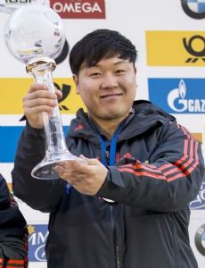 Won Yun-jong