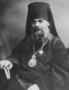 Hermogenes, Bishop of Tobolsk and Siberia