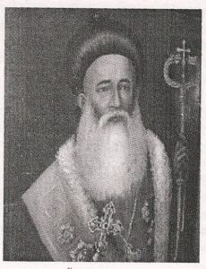 Ignatius Abdul Masih II