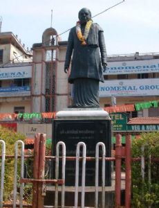 Panampilly Govinda Menon