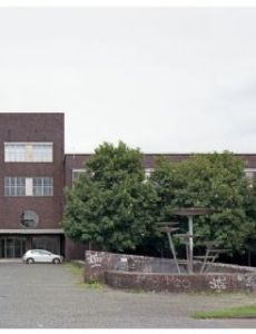 Max Planck Institute for Iron Research