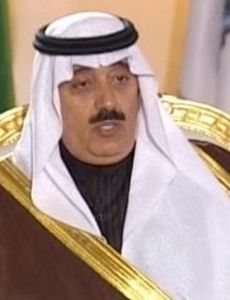 Mutaib bin Abdullah