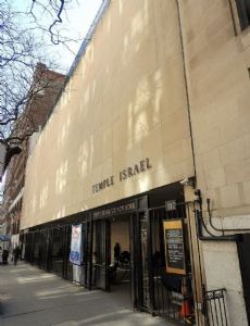 Temple Israel of the City of New York