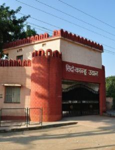 Kanhu Murmu