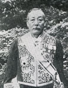 Yukio Sakurauchi