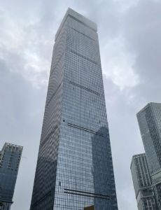 Xi An Glory International Financial Center