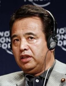 Akira Amari