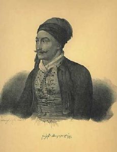 Georgios Mavromichalis