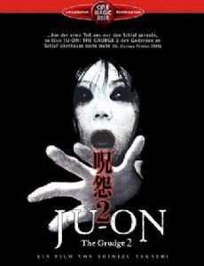 Ju-on: The Grudge 2