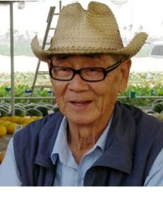 Chen Wen-Yu