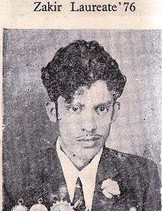 K. M. Akbar Ali