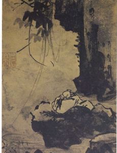 Gang Hui-an