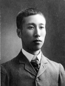 Yang Du