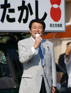 Tetsuhisa Matsuzaki