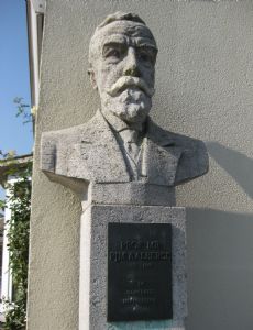 Piet Aalberse