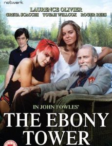 The Ebony Tower