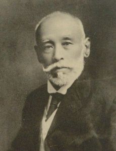 Furuichi Kōi