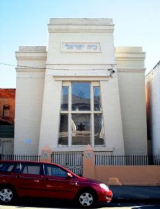 Launceston Synagogue